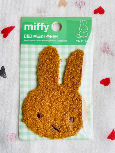 Miffy Fluffy Fuzzy Deco Sticker Brown Miffy Miffy